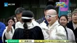 奔跑吧兄弟20150515青龙街接力赛爆笑上演