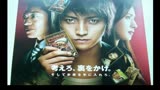 【高音质】赌博默示录（逆境无赖 END TITLE）