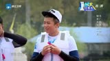 奔跑吧兄弟20150515玄武湖冰湖赛第二轮