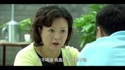 婚前协议第21集预告电视剧片花电视剧全集完整版视频在线观看爱奇艺