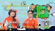 撸点新闻高清原创完整版视频在线观看爱奇艺