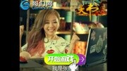 黄晓明厨房吻戏频NG&nbsp;教主你和夫人还害羞什么.flv原创完整版视频在线观看爱奇艺