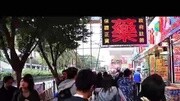 香港城市街景(2897)720P生活完整版视频在线观看爱奇艺