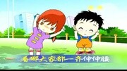 儿歌大全 幼儿歌曲下载 儿童歌曲视频 幸福拍手歌原声 超清高清母婴完整版视频在线观看爱奇艺