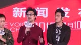 20150603中国好声音第四季发布会 周杰伦 庾澄庆那英汪峰