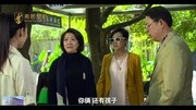 前夫求爱记VC大结局电视剧全集完整版视频在线观看爱奇艺