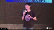 【开课吧】HTML5游戏生态大会主会场ⷤ𘋨1)HTML5游戏生态运营生活完整版视频在线观看爱奇艺