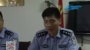 实拍男子书店偷拍女童裙底 称一时好奇资讯完整版视频在线观看爱奇艺