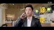 《煎饼侠》2015最新上映搞笑电影 全集抢先观看 大鹏作品娱乐高清正版视频在线观看–爱奇艺