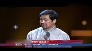 成龙动作苹果万博体育max下载周之夜,整个娱乐圈的大咖都来捧场,阵容够强大 成龙动作苹果万博体育max下载周之夜,整个娱乐圈的大咖都来捧场,阵容够强大
