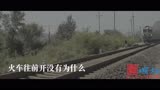 《摇滚英雄》电影单曲《明天》MV花絮