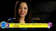 日女星苍井空晒西瓜美甲 称吃西瓜的时节来了娱乐完整版视频在线观看爱奇艺