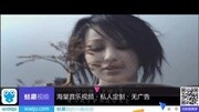 桜色舞うころ 中日字幕音乐背景音乐视频音乐爱奇艺