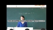 名词英语面试试讲英语单三初中变初中图片