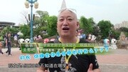 爸爸去那吧第一季第一集爸爸去那吧第一季第一集综艺节目完整版视频在线观看爱奇艺