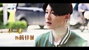 《拥抱星星的月亮》辛芷蕾,唐曾,代旭演绎都市青春励志剧娱乐完整版视频在线观看爱奇艺