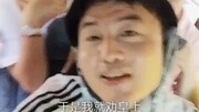 演员—魏晶的视频20150802 20:58原创完整版视频在线观看爱奇艺