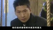 经典电视剧 蛋白质女孩22 周杰 徐露 戴军 胡东 詹小楠电视剧全集完整版视频在线观看爱奇艺