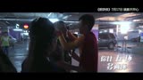 最新 《煎饼侠》推广曲MV首曝光 MC Hotdog岳云鹏洗脑再升级