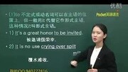 英语学习色拉乐园 大学英语四级句子,外贸英语学习视频资讯完整版视频在线观看爱奇艺