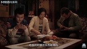 演员尚茜电影主妇表演片段电影完整版视频在线观看爱奇艺