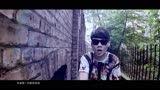RX黄浩邦ft.goldEN《女神》MV大首播