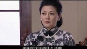 名门新娘 03电视剧完整版视频在线观看爱奇艺