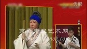 【京剧老旦艺术网】钓金龟原板三段康静综艺完整版视频在线观看爱奇艺