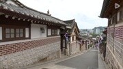 韩国北村韩屋旅游完整版视频在线观看爱奇艺