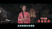 年会视频制作 年会方案ppt 年会节目单 公司年终晚会节目捉妖记生活完整版视频在线观看爱奇艺