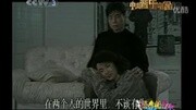 王杰一场游戏一场梦(电影《黄色故事》插曲)标清音乐高清MV在线观看–爱奇艺