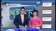 沈阳虾馆人体宴资讯搜索最新资讯爱奇艺