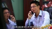 中国华融现代广场感恩节公益微电影:《礼物》网络电影完整版视频在线观看爱奇艺