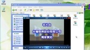 车修吧校油泵高压共轨光盘视频资料使用方法原创完整版视频在线观看爱奇艺