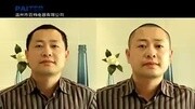 理发教程成人9901知识名师课堂爱奇艺