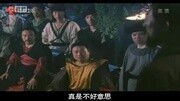 电影六指琴魔(林青霞版)[高清版]第2段电影完整版视频在线观看爱奇艺