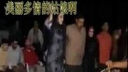 5西亚民间音乐(叙利亚 伊朗 伊拉克).mp4音乐完整版视频在线观看爱奇艺