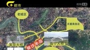 广西都市频道出品 柳沙旧貌换新颜 天成优势引凤来资讯搜索最新资讯爱奇艺