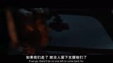 [2015电影HD]《幸存者》精彩片段 黑鹰坠落飞行员葬身火海