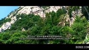 老君山鸡冠洞旅游区创5A景区风光片标清旅游完整版视频在线观看爱奇艺