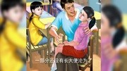 天津妞:画面香艳的活色生香搞笑完整版视频在线观看爱奇艺