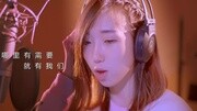 王瑞淇 二次元新歌超空间(科幻小说《超空间》主题曲)音乐完整版视频在线观看爱奇艺