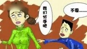 视频:男子入室挟持前女友开房 一夜强行发生多次性关系资讯搜索最新资讯爱奇艺