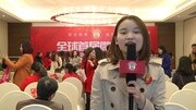 全球首届微商节新闻发布会,女王聚拢团队舒楚闪亮登场,惊艳众人生活高清正版视频在线观看–爱奇艺