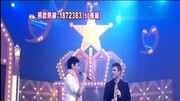 晚秋 & 平常心 博爱欢乐传万家2012 现场版黄凯芹音乐完整版视频在线观看爱奇艺