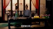 《太子妃升职记》娱乐完整版视频在线观看爱奇艺