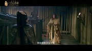 《三打》删减片段 全程无特效看巩皇演技超神片花完整版视频在线观看爱奇艺