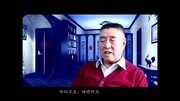 京西书翁吴德源——书法家吴德源印象《墨海人生》生活完整版视频在线观看爱奇艺