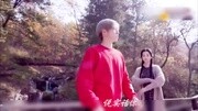 武林学校时宇的Love Letter音乐完整版视频在线观看爱奇艺