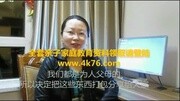 幼儿学舞蹈 幼儿舞蹈视频下载 gogogo幼儿舞蹈母婴完整版视频在线观看爱奇艺